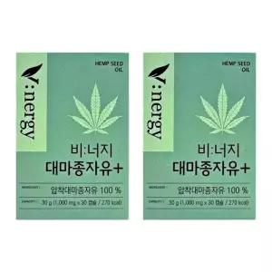 휴럼 비너지 대마종자유 플러스 1000mg x 30캡슐 x 2박스 -AO-