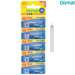 DLYFULL CR322 5개입 322배터리 전자찌 전자케미 배터리