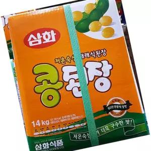 삼화식품 콩된장 14kg 전통 장 대용량 업소용 양념 찌개용