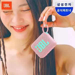 아트박스/제이비엘 삼성공식파트너 JBL GO4 미니 블루투스 스피커