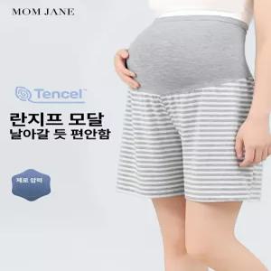 노바로그 임산부반바지 임산부바지 여름임부복