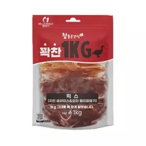 헬로도기 꽉찬 믹스1kg 대용량 강아지간식