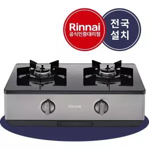 린나이 RT-1080IJ 가스레인지 2구 건전지식