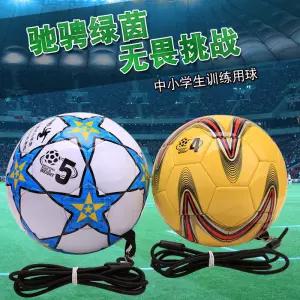 줄 달린 축구공 연습기 드리블 4호 5호 헤딩 볼 끈달린