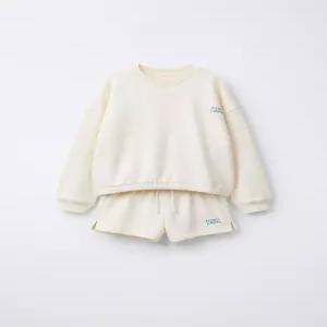 ZARA 텍스트 스웨트셔츠 및 버뮤다 세트 - 크림 9007062712 962087