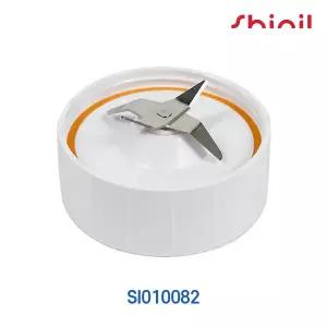 신일 믹서기 십자칼날조립(신형) SI010082 SMX-350SKHN, SMX-200MKH, SMX-MB2B, SMX-350SKH, SMX-700SKS, S