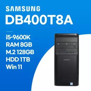 삼성 DB400T8A / i5-9600K / RAM 8GB / NVMe SSD 128GB / HDD 1TB / WIN11