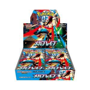 포켓몬 카드 게임 MEGA 확장팩 메가브레이브 BOX