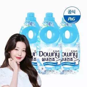 다우니 초고농축 섬유유연제 실내건조 코튼 프레시비누 1L 3개