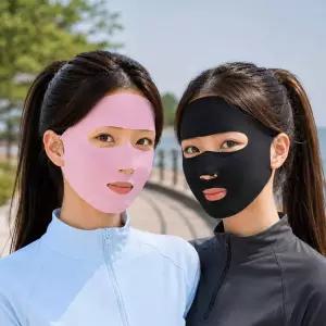 1+1 풀페이스 마스크 여자 여름 쿨 냉감 커버 얼굴 턱선 햇빛 가리개 자외선 차단 등산 산책 마스크