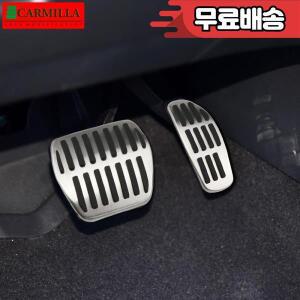 자동차 페달 가스 브레이크 보호 커버 르노 ARKANA XM3 Kadjar Juke Rogue T32 Qashqai Sport J11 Kicks 2