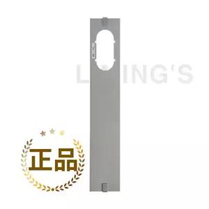 [LG 정품] 이동식 에어컨 기본 설치판, PQ08DCWBN PQ08DDBAN PQ08DDWAN (AEC75953001)