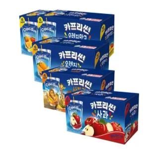 카프리썬 오렌지망고 20개+사과 10개 +오렌지 10개 + 사파리 10개 (총 50개)