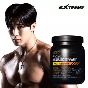 익스트림 프리워크아웃 S7 부스터+ 오렌지맛