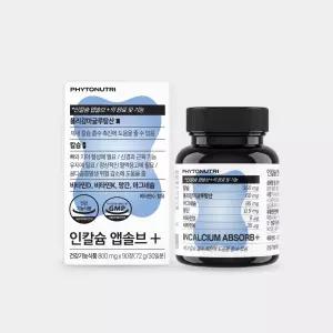 [칼솔브] 인-칼슘 앱솔브+ 어골칼슘 폴리감마글루탐산 칼마망DK 1개월분