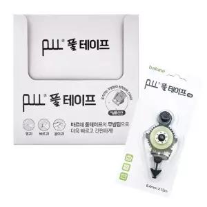 바르네 풀테이프리필bgt-0180r8.4mmx12m1갑12개 바르네풀 풀테이프