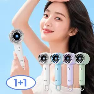 [YELO] 옐로 에어리 C타입 무선 휴대용 에어컨 손선풍기 손풍기 100단 BLDC모터 2개