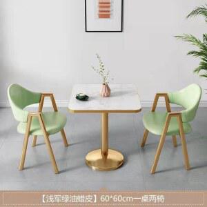2인용 테이블 의자 세트 간이 2인테이블 디자인 월넛원탁60cm 탁자 낮은 발코니 테라스