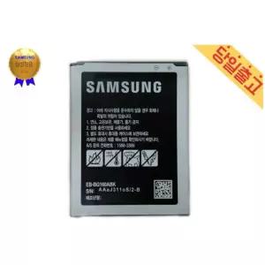 삼성 갤럭시 폴더2 배터리 SM-G160 최신제조