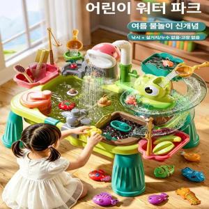 더엘픽 물놀이테이블 워터테이블 장난감 타워