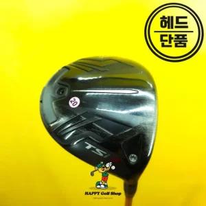 타이틀리스트 TSi3 드라이버 헤드 10도 중고제품