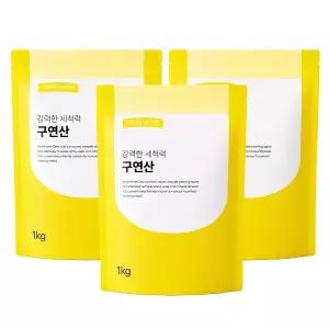 이너홈 구연산 1kg 3개