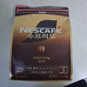 네스카페 수프리모 블랙 270gx2 지퍼백 유통기한 2026.10.27