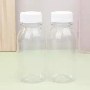 투명 플라스틱 주스병 PET 우유 수 뚜껑 포함 휴대용 빈 물병 200ml 6 개