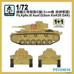 S모델 플라스틱 조립 탱크 키트 PS72006 Pz Kpfw III형 아우프 G 5cm KwK38 DAK 박스당 2개의 퀵빌드 72