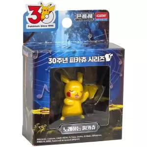 포켓몬스터 피규어 노래하는 피카츄 포켓몬피규어 몬콜레 정품 30주년시리즈