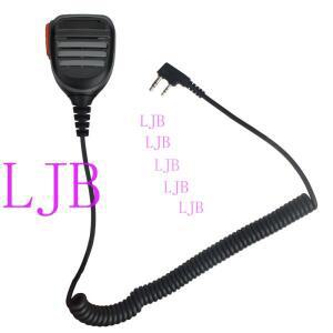 바오펑 UV-5R 888S DM-1701 TYT MD-390 무전기용 스피커 마이크