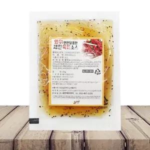 새한육회소스 50gx5ea 육회 육회소스 연한달콤소스