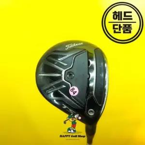타이틀리스트 TSi3 3+우드 헤드 13.5도 로우스핀 중고