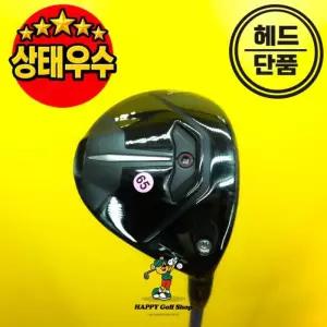 타이틀리스트 TSR2 3번우드 헤드 15도 중고 헤드커버 포함