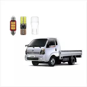 D21 XZR050Z6 봉고3호환 (12-19년) LED실내등 번호판등 풀세트