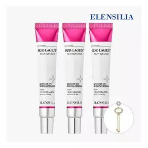 뷰티톤업 엘렌실라 [GS단독] 피디알라겐 아이크림 30ml 3개 안티에이징 주름개선 탄력강화디스펜서