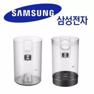삼성 제트 청소기 청정스테이션 먼지통 VS20T9257SD VS20T9257SE