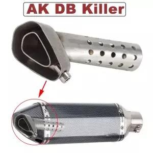 57mm 오토바이 배기 머플러 탈출 DB 킬러 조정 가능한 소음기 Akrapovic 용 소음 제거기 감소