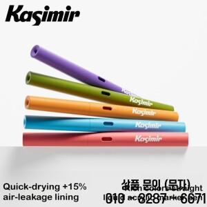 KASIMIR 84/24 색상 생생한 직접 액체 소프트 팁 아크릴 마커 펜 비출혈 아트 학교 사무용품 문구