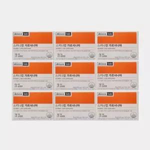 [하프클럽/기타]스키니랩 가르시니아 1000mg x 2정 x 14포 9박스