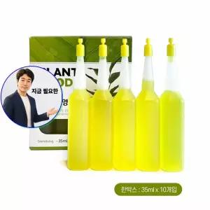 지금 필요한 보호대 통깁스 깁스 긴팔 통깁스샤워 샤워 방수포 커버 붕대 링거
