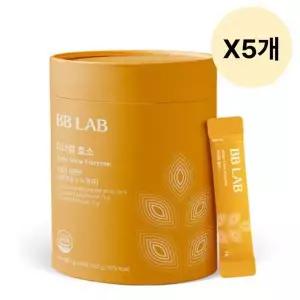 [하프클럽/기타]뉴트리원 이너뷰 효소 여성 휴대 레몬맛 50포 X5개