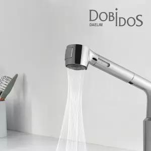 대림 도비도스 주방수전필터 녹물제거 DPF-1000 최