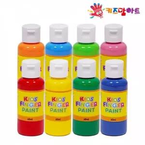 키즈맘아트 미술놀이 핑거페인트 60ml x 8색 세트