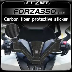 혼다 포르자 350 FORZA forza350 NSS350 2025 오토바이 3D 카본 LaunchPad