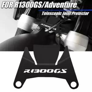 BMW R1300GS R 1300 GS 1300GS 어드벤처 ADV 2024 2025 오토 GSADV