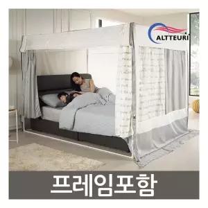 알뜨리 소프트 사각 난방텐트 빈티지북 더블(프레임포함)