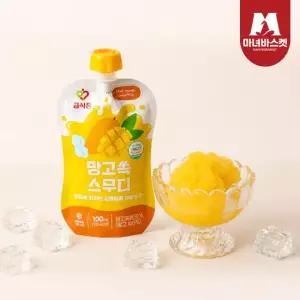 마녀바스켓 급식히트템 아이 취향저격 망고쏙스무디 20팩
