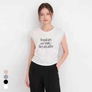 [올리비에스클로젯] 레터링 셔링 캡소매 티셔츠_O2607TS161B