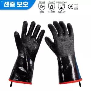 500도 내열 익스트림 제품 화상방지 원 요리 내화 사이즈 안전 두께 고온 장갑 500도 내열성 36cm